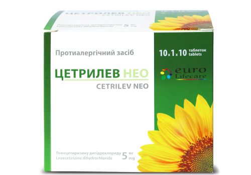 Cetrilev 5mg image