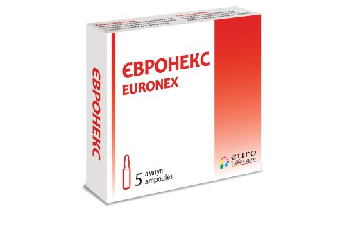 Euronex 100 mg/ml image