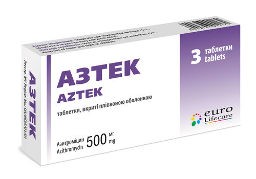 Aztek 500mg image