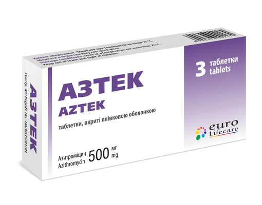 Aztek 500mg image