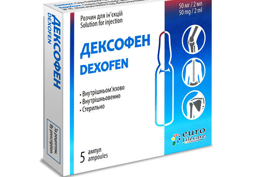 Dexofen 25 mg/1 ml image