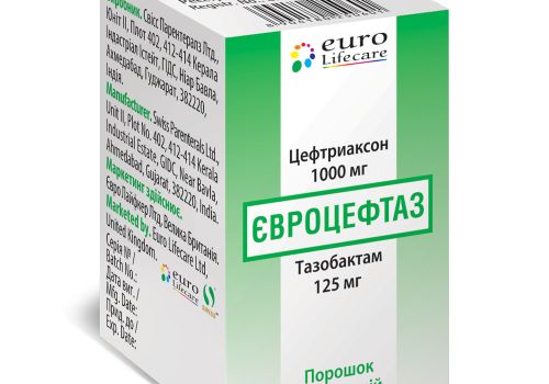 Euroceftaz 1000 mg/125 mg image