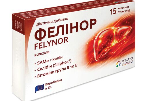 Felynor 691 mg image